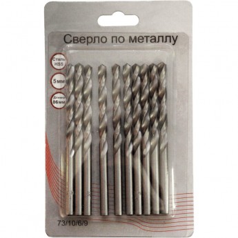 Сверло по металлу ВИХРЬ 5 мм, HSS (10 шт. в блистере)