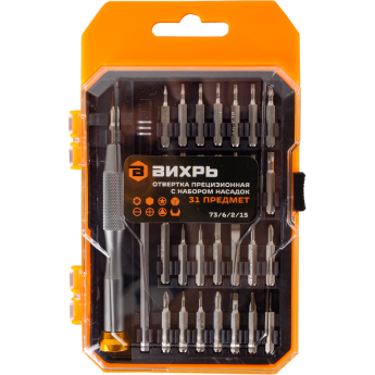 Отвертка прецизионная ВИХРЬ с набором насадок, 31 предмет в кейсе
